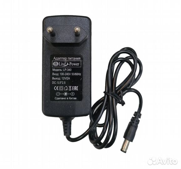 Блок питания LP340 для Триколор тв 12В 2А