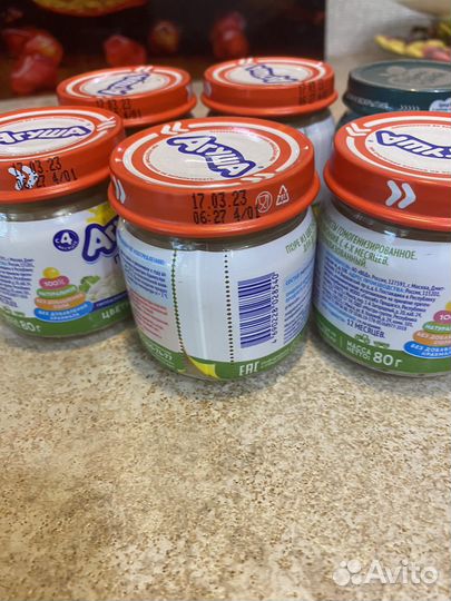 Детское питание