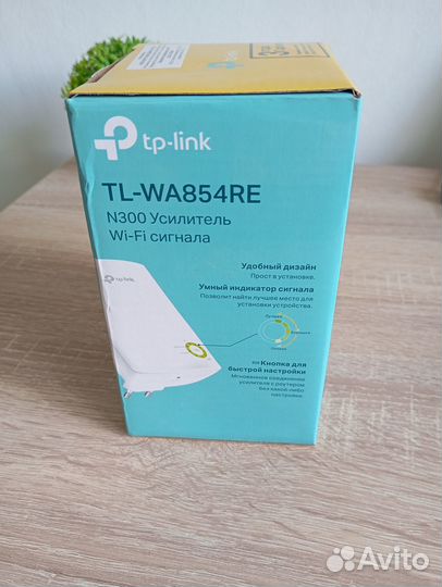 Усилитель wifi сигнала tp link TL-WA854RE