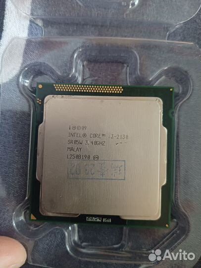 Процессор Intel Core i3-2130 3.4GHZ