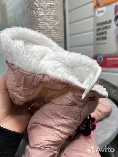 Комбинезон для собаки