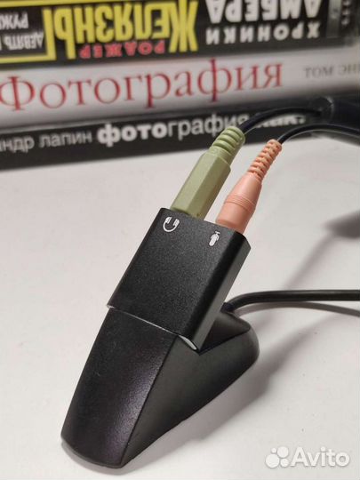 Звуковая карта usb (хороший звук)