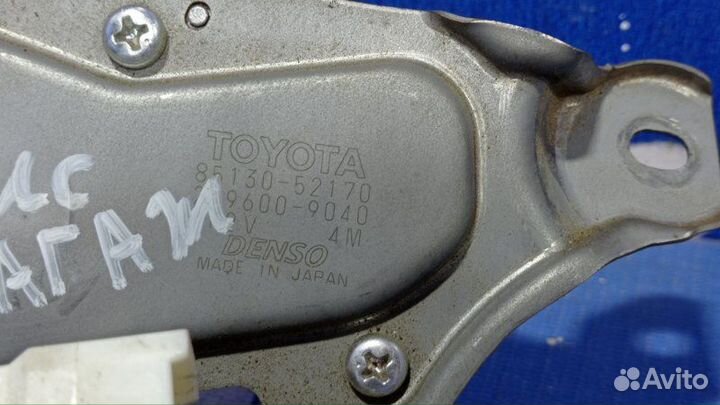 Моторчик заднего дворника Toyota Yaris хэтчбек 2NZ
