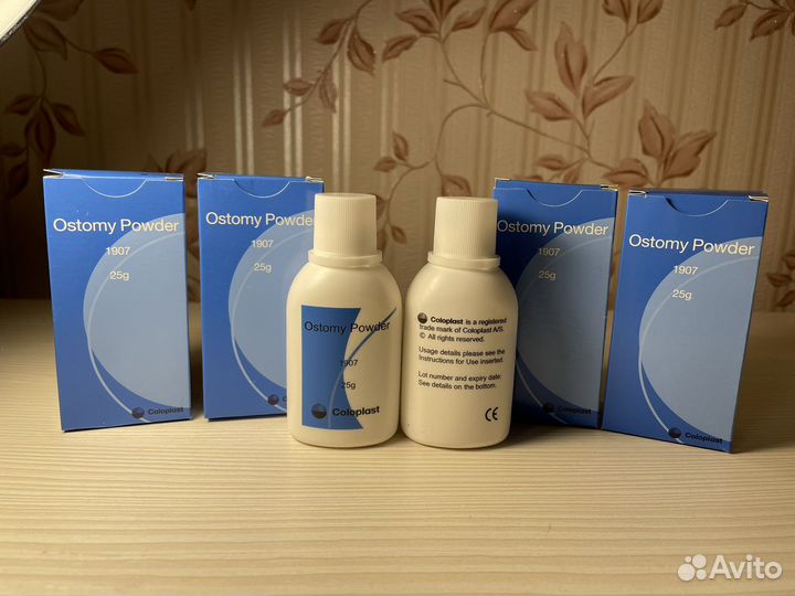 Средства для ухода за стомой