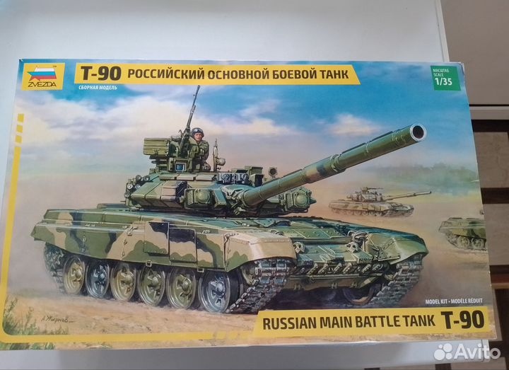 Сборная модель танка (конструктор)