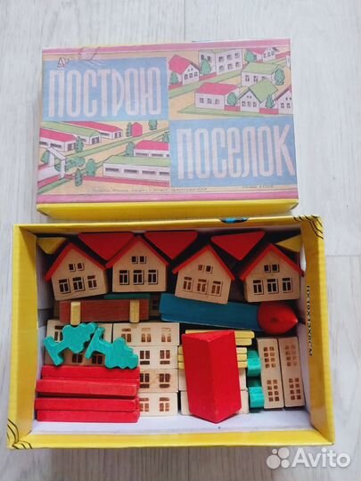 Настольные игры СССР. 5 разных