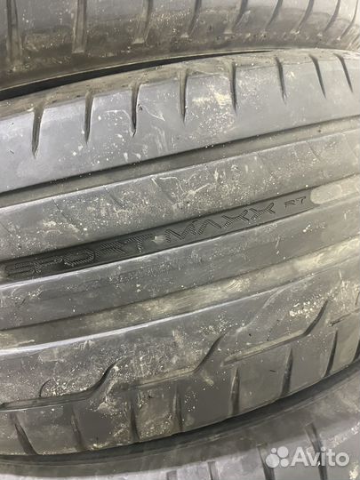 Dunlop SP Ice Sport 235/55 R17