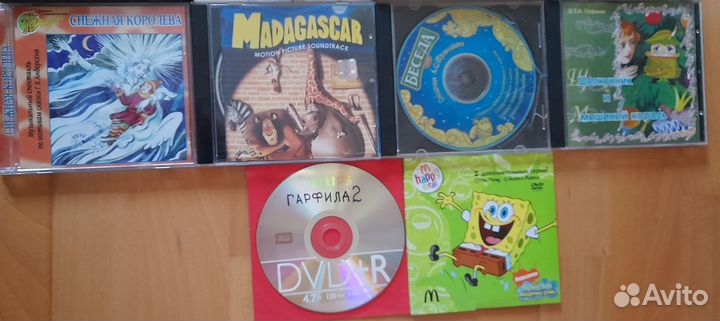 Двд с мультфильмами