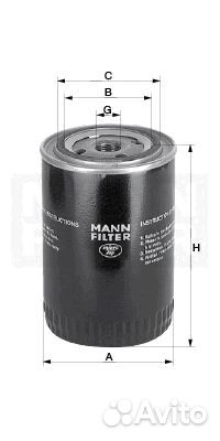 Фильтр масляный mann-filter mw 65 (mw65)