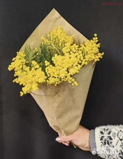 Букеты из мимозы (Арт.37991)