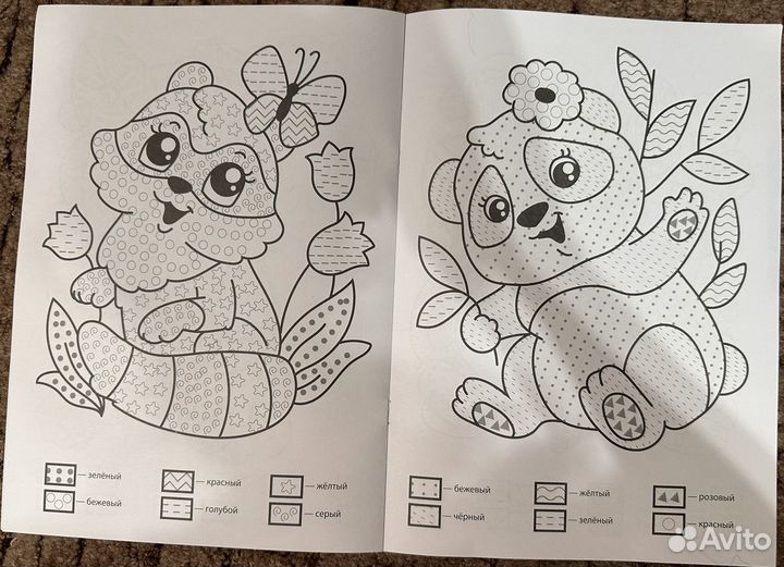 Раскраска по узорам