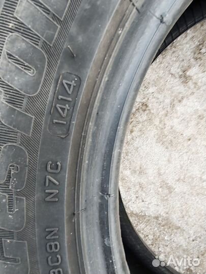 Bridgestone B250 195/55 R15 85H