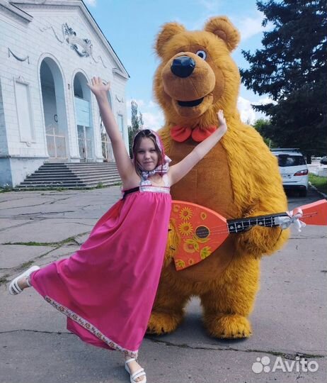 Бурый и Белый Медведи 2,6 метра