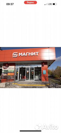 Руководитель проекта в строительстве