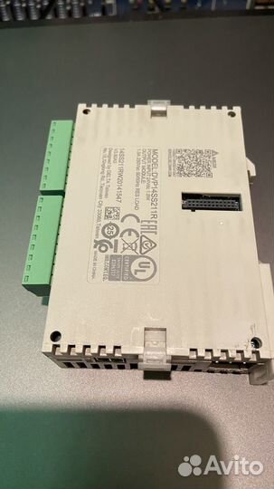 DVP-14SS211R