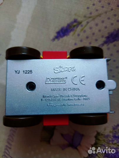 Папа Смурф на машинке и пусковая установка