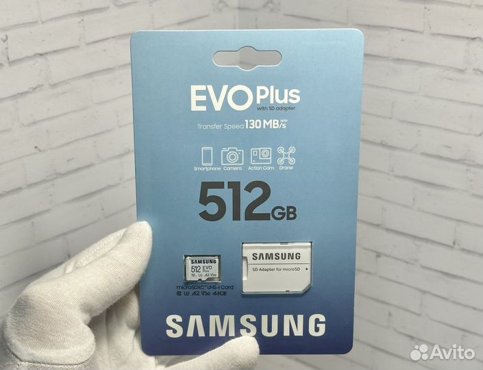Карты памяти samsung evo plus 512гб новые оригинал
