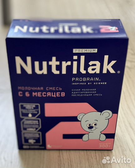 Смесь nutrilak 2