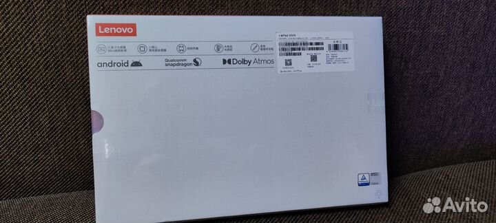 Lenovo Xiaoxin Pad 8/128 новый 2024 wifi