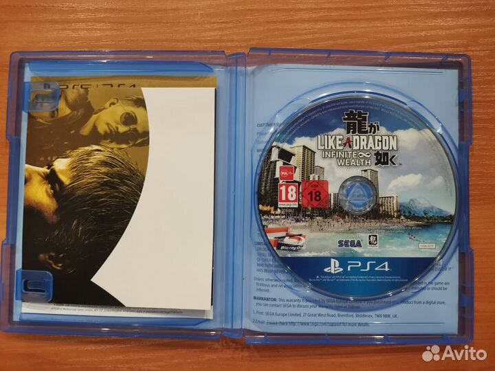 Like a dragon infinite wealth ps4