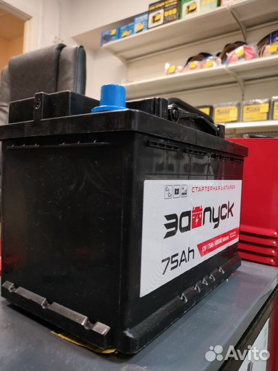 Аккумулятор Запуск 75 Ah (Белоруссия)
