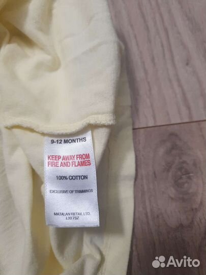 Набор одежды для девочки на 1 годик