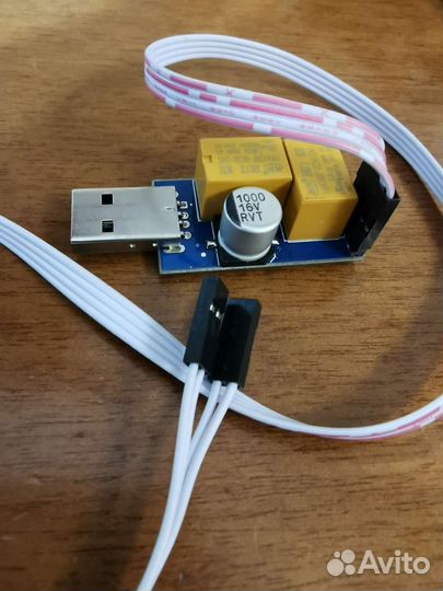 Для майнинга (райзер, watchdog, кнопка, перех.)