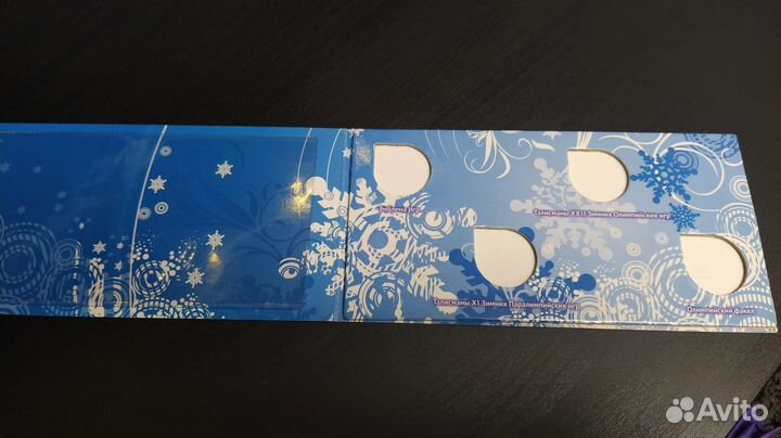 Альбом для монет