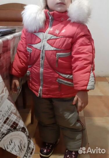 Верхняя одежда