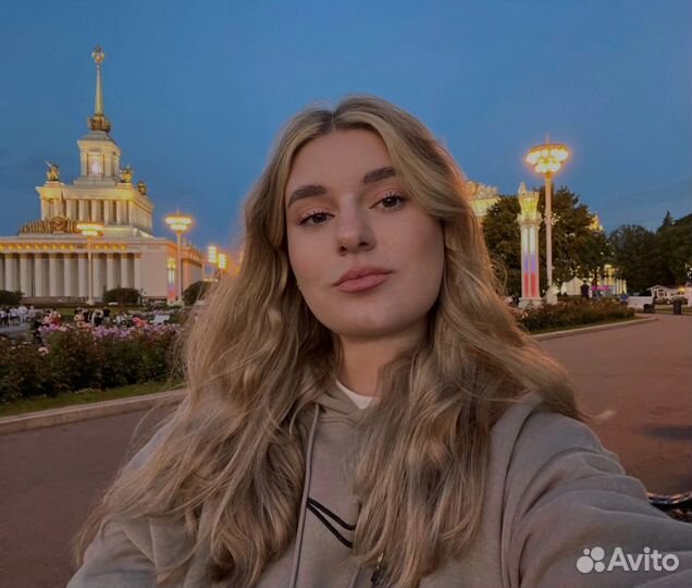 Няня