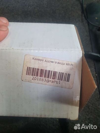 Wifi Камера заднего вида