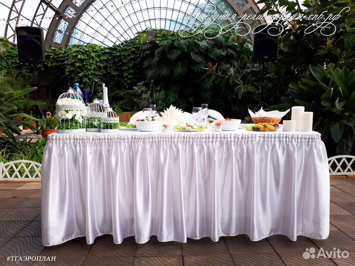 Фуршетная юбка на торец стола, разные цвета