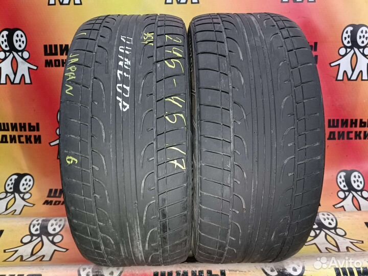 Dunlop SP Sport Maxx 245/45 R17 95Y