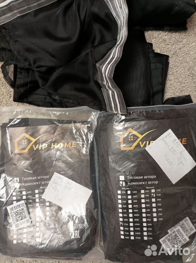 Тюль вуаль чёрная