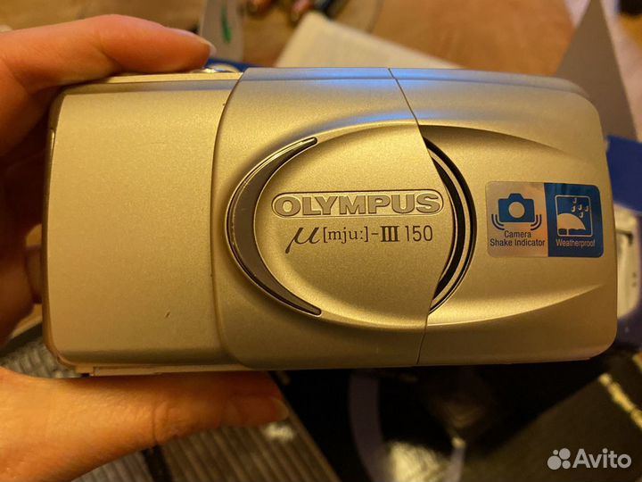 Плёночный фотоаппарат