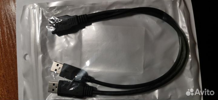 Кабель адаптер USB 3.0 с доп питанием