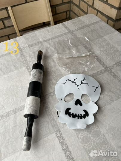 Цены разные - костюм на Хэллоуин