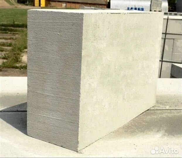 Газоблок 50х200х625