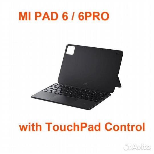 Кейс клавиатура Mi Pad 6 / PRO новая с тачпадом
