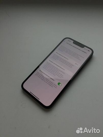 iPhone 13 128gb