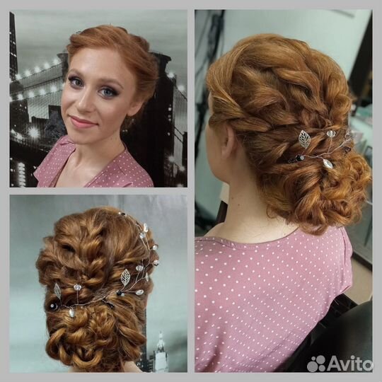 Парикмахер стилист колорист