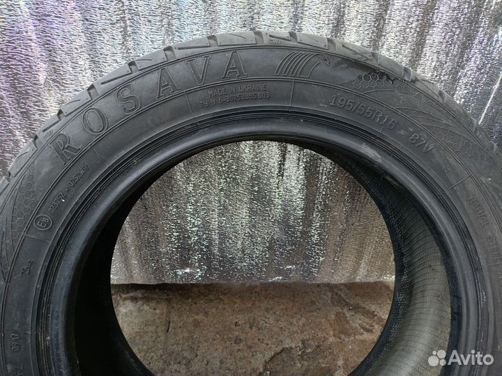 Rosava Itegro 195/55 R16