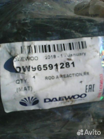 Шевроле спарк