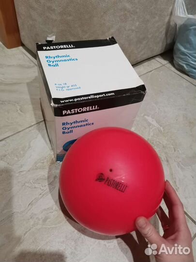 Мяч pastorelli 18