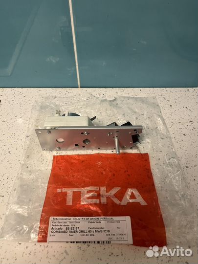 Таймер для микроволновой печи teka 93162167