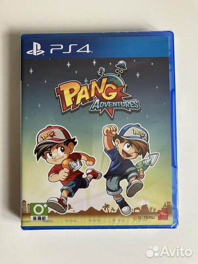 PS4 Pang Adventures (Новый)