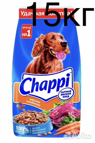 Сухой корм (С доставкой) для собак 15 кг chappi