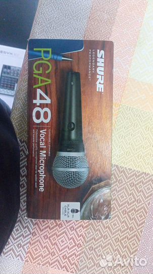 Комплект звуковой аппаратуры