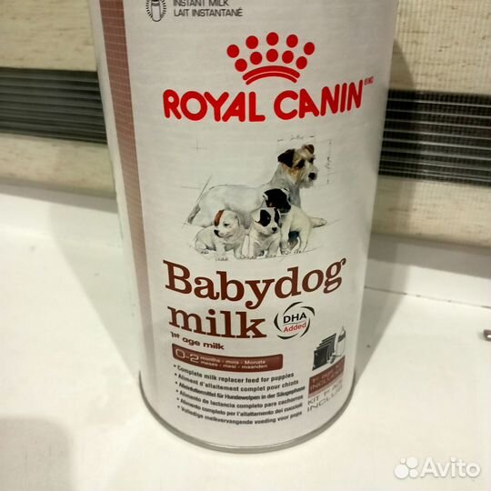 Сухое молоко