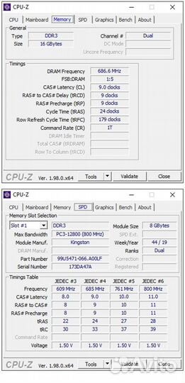 I5 2400K (комплект+16Гб+кулер+wifi)